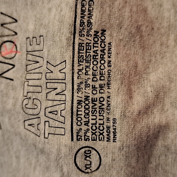 Danskin Now women's size XL active tank top, Euc - Picture 5 of 5